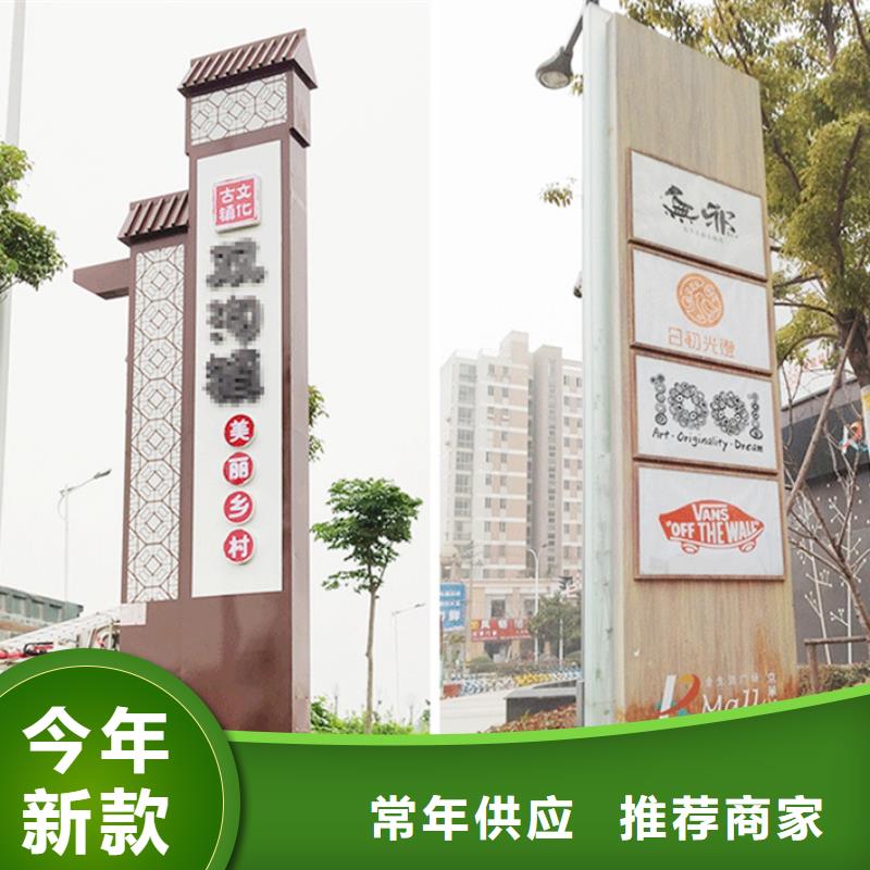 企业宣传栏视频-汕尾市企业宣传栏-周边可服务区域海丰|陆丰|韶关|梅州|惠州|河源