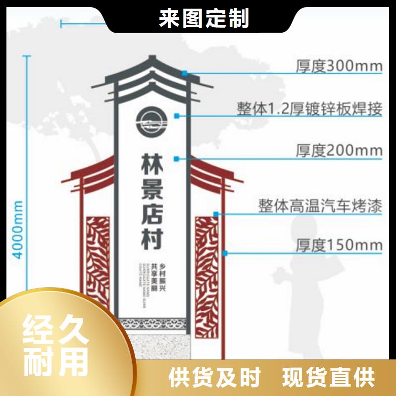 智能公交站台候车亭