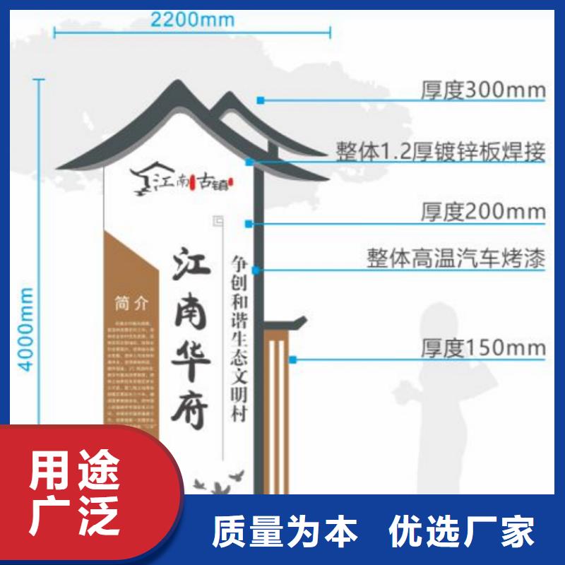 智能公交站台候车亭