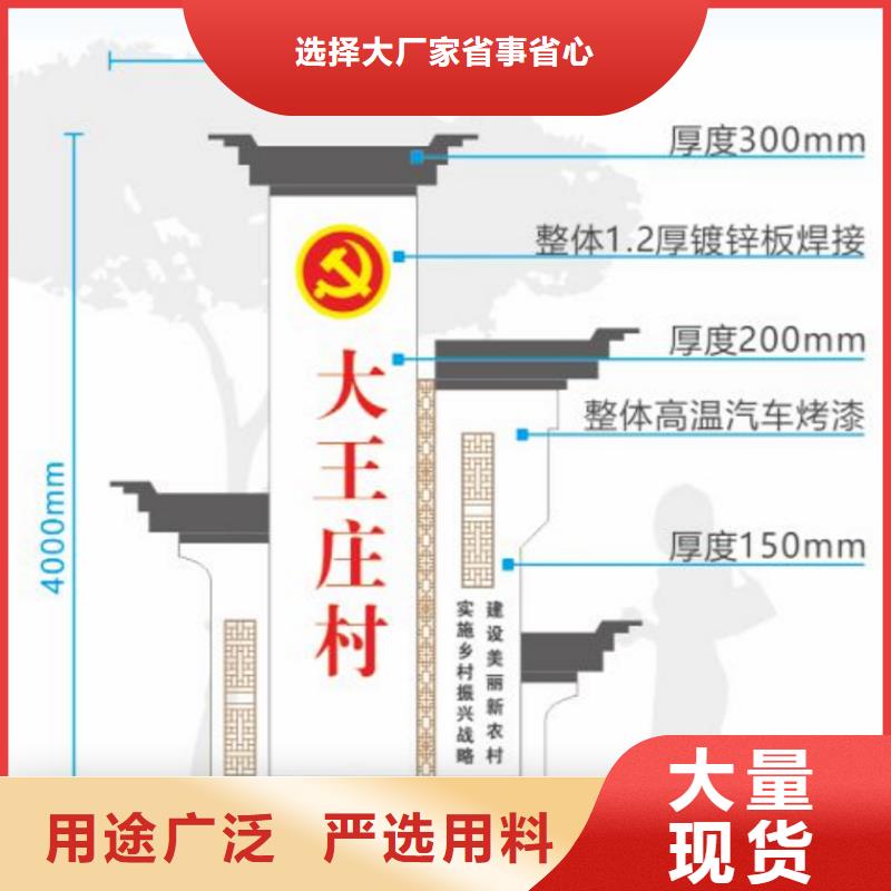 智能公交站台候车亭