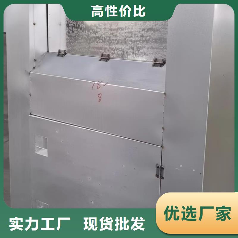 保亭县不锈钢旧衣回收箱品质过关