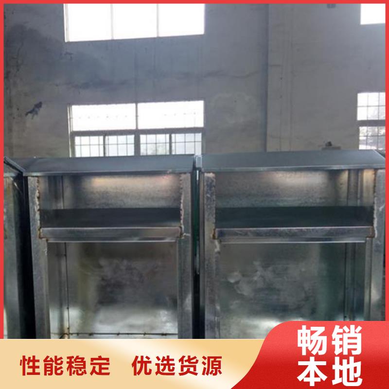 旧衣回收箱厂家量大从优