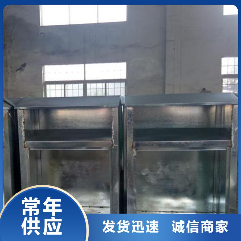 爱心衣物捐赠旧衣回收箱无中间商