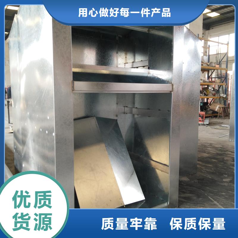 旧衣回收箱制作来样定制
