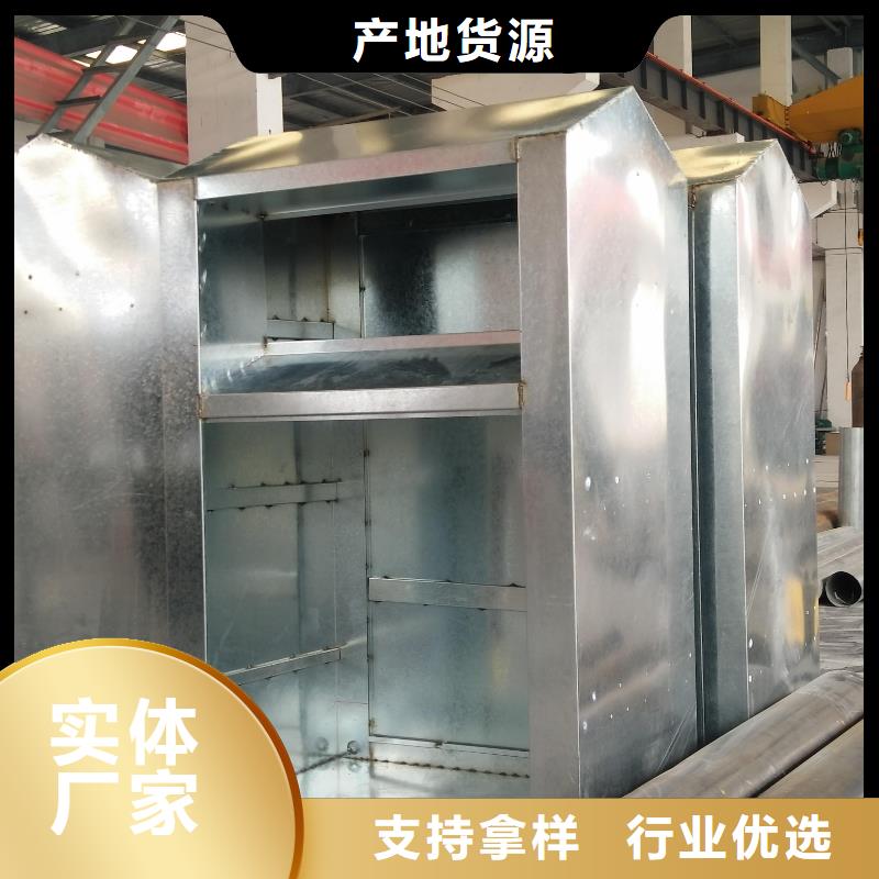 部队宣传栏龙喜【旧衣回收箱】-阅报栏厂家好产品放心购