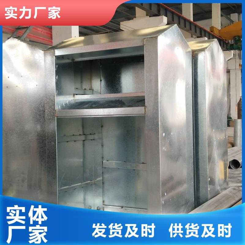 旧衣回收箱厂家来样定制