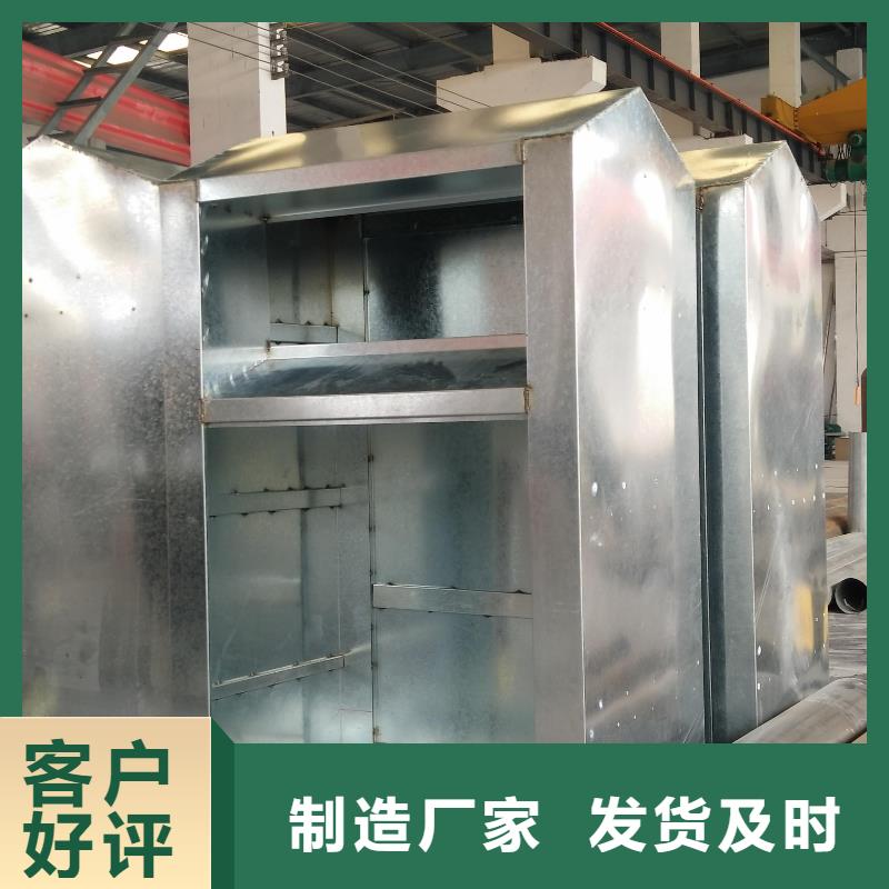 龙喜街道宣传栏【旧衣回收箱】_路灯箱源厂直接供货szmyb.com