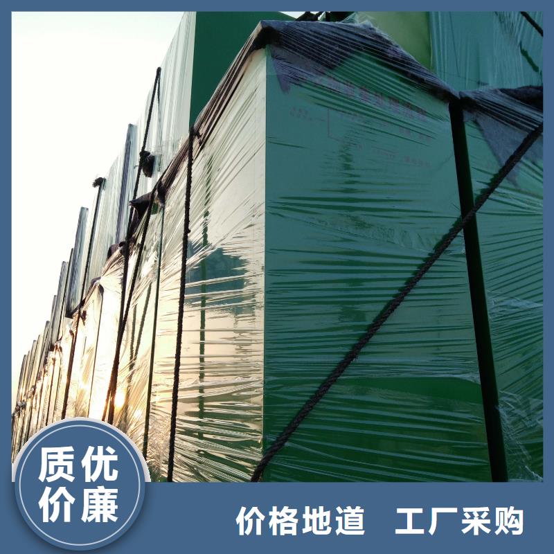 分类亭环卫回收箱来图定制