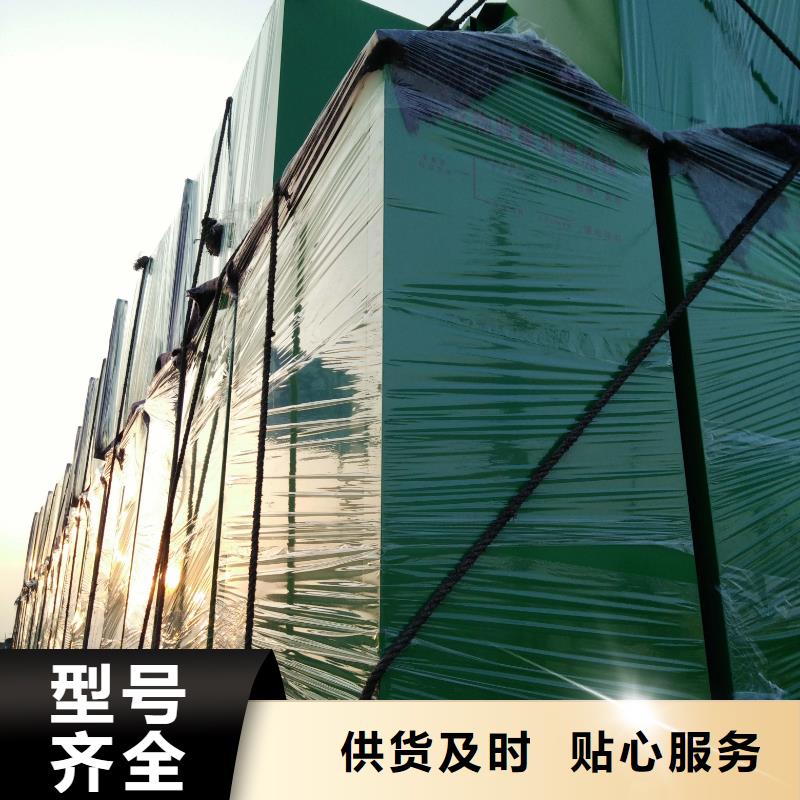 旧衣回收箱厂家全国走货