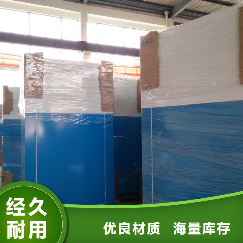 龙喜街道宣传栏【旧衣回收箱】_路灯箱源厂直接供货szmyb.com