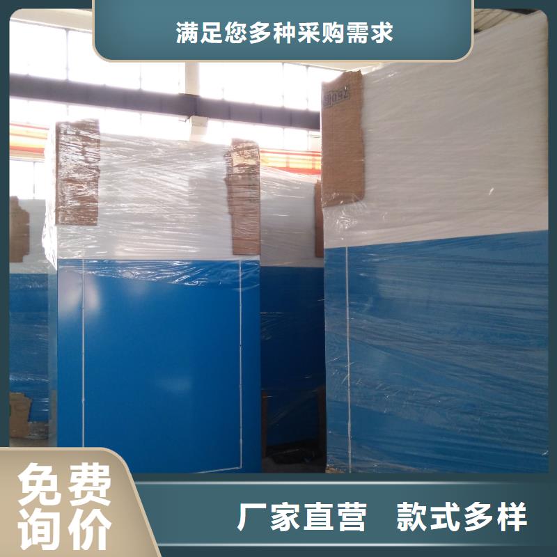 社区旧衣回收箱量大从优