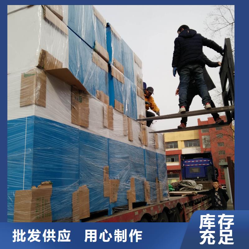 部队宣传栏龙喜【旧衣回收箱】-阅报栏厂家好产品放心购