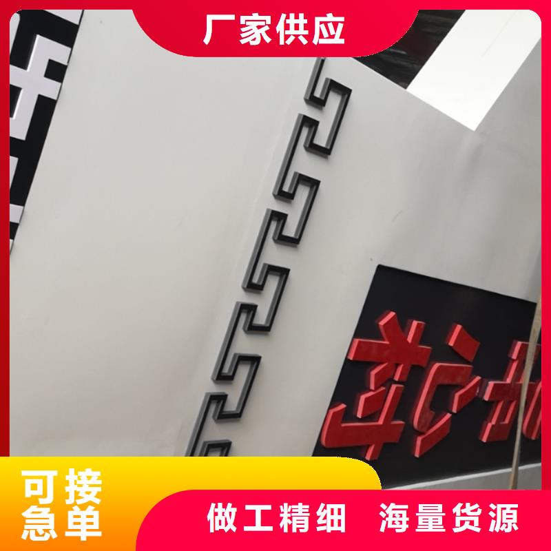 商场精神堡垒靠谱厂家