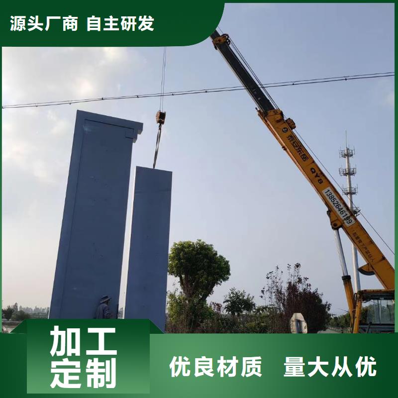 乡村振兴精神堡垒
定制仿古精神堡垒
不锈钢精神堡垒导视牌
景区精神堡垒
大型不锈钢精神堡垒
精神堡垒制作厂家
停车场精神堡垒
广场精神堡垒
城市标志精神堡垒
工地住宅精神堡垒
防腐防锈精神堡垒
户外异性精神堡垒
美丽乡村精神堡垒
商场精神堡垒
小区住宅精神堡垒
产业园精神堡垒定制价格