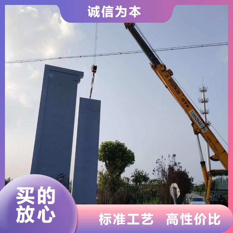 景区精神堡垒雕塑量大从优