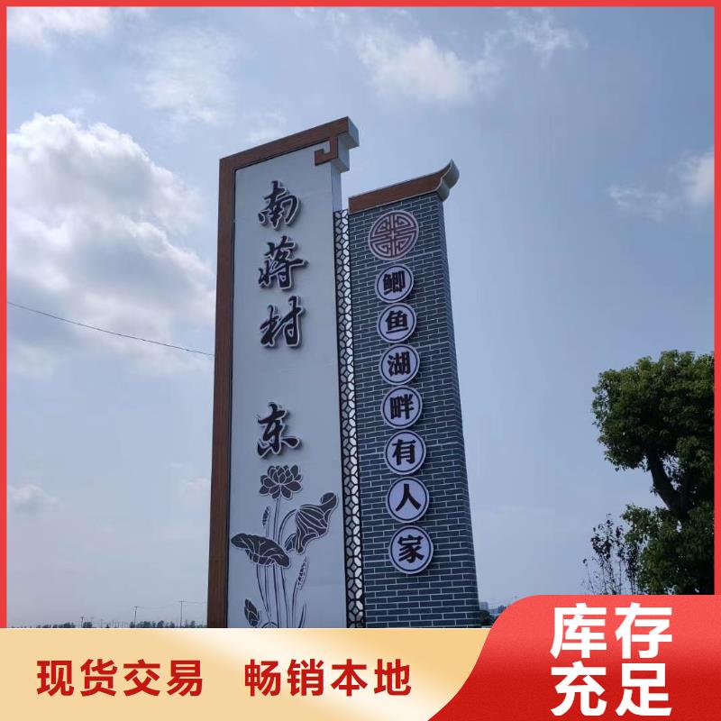 工厂精神堡垒良心厂家