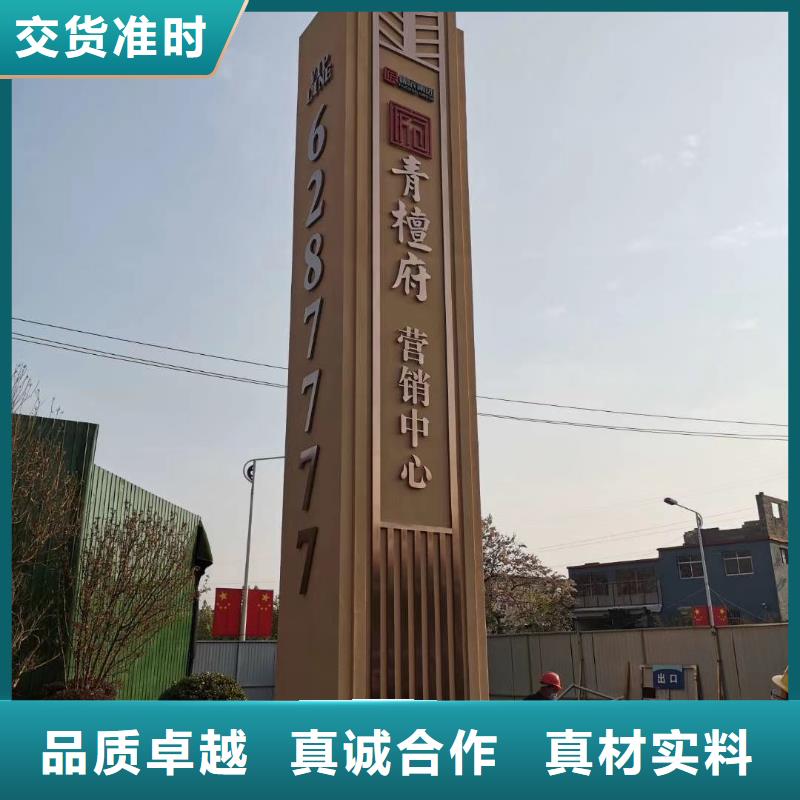 落地精神堡垒雕塑10年经验