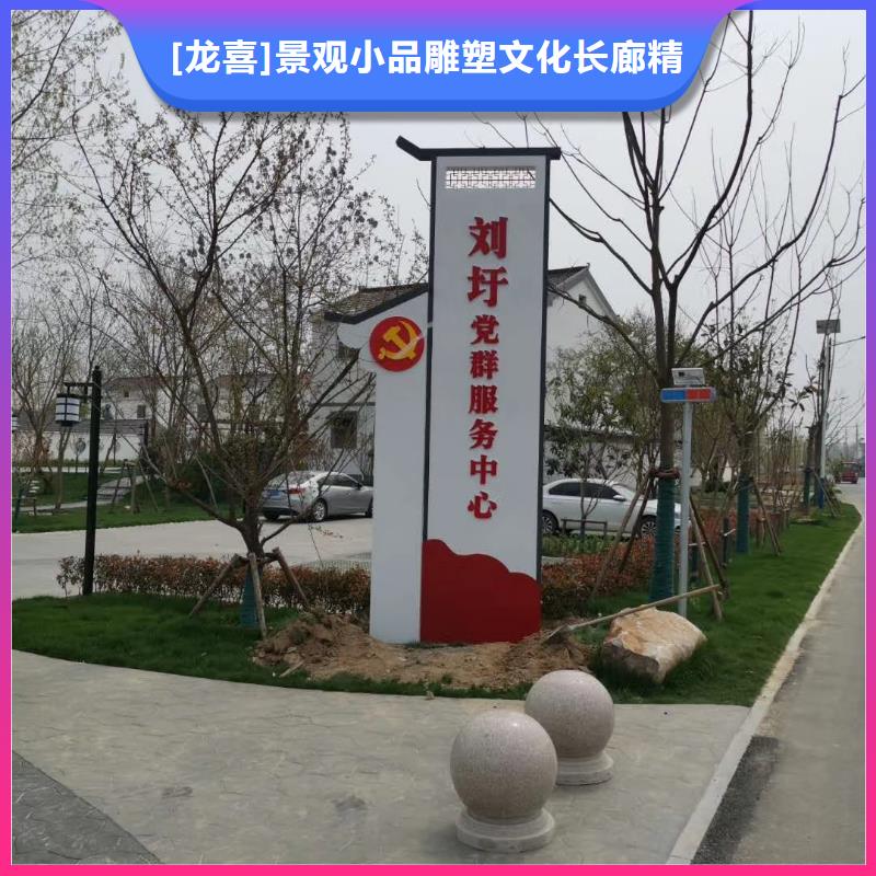 落地精神堡垒雕塑10年经验