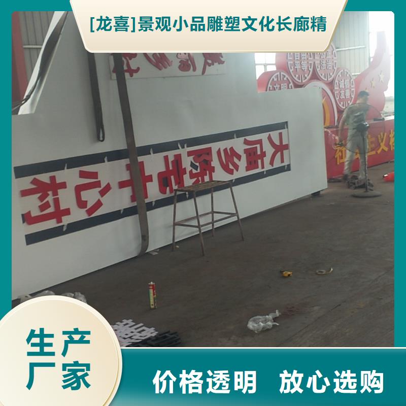 景区标志精神堡垒品质放心