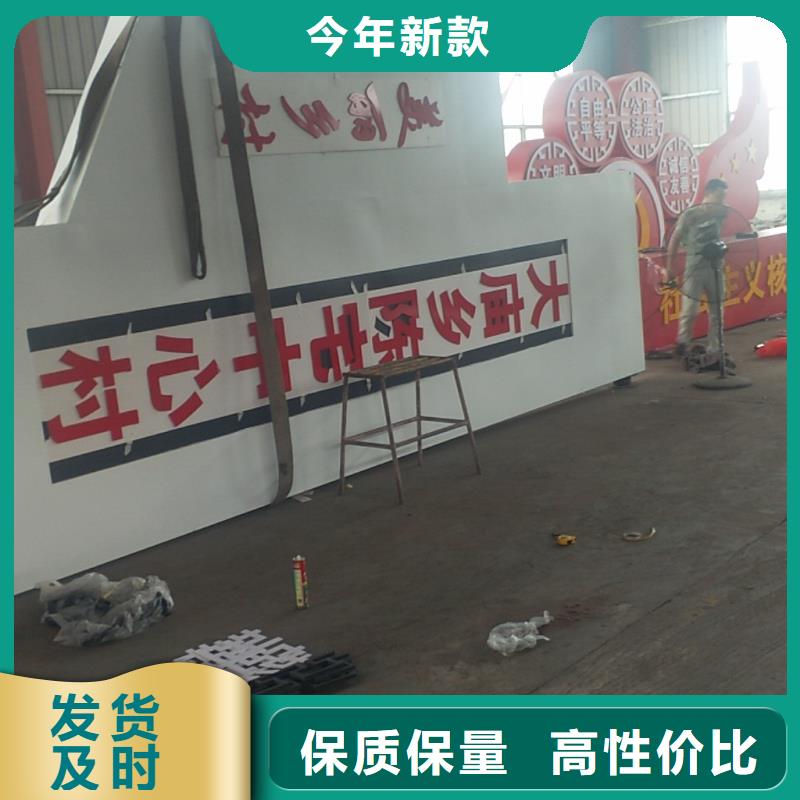 工厂精神堡垒靠谱厂家