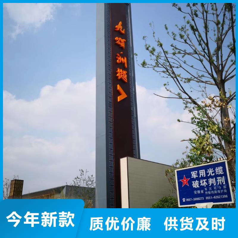 城市大型精神堡垒雕塑制造厂家
