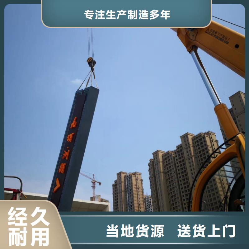 产业园精神堡垒近期行情