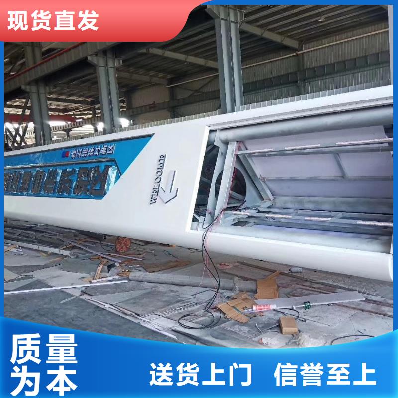 社区精神堡垒生产基地