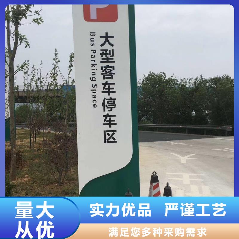 商场精神堡垒良心厂家