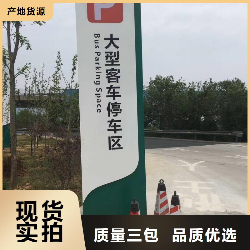 公园精神堡垒货源充足