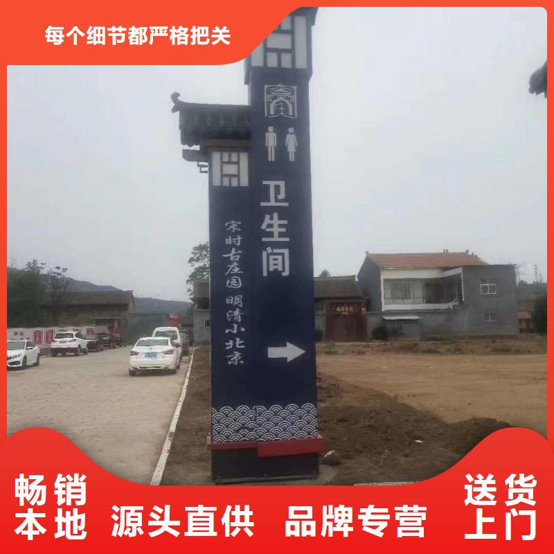 标志性指引精神堡垒价格公道