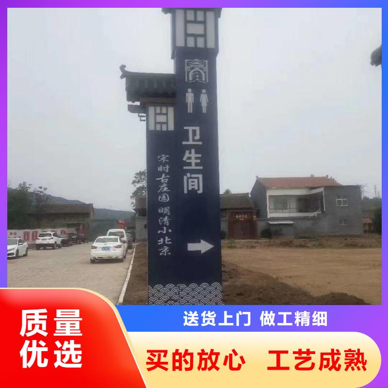 景区标志精神堡垒厂家报价