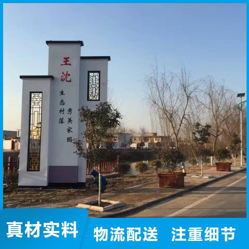 小区住宅精神堡垒值得信赖