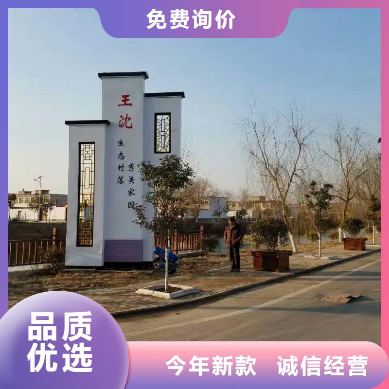 景区标志精神堡垒生产厂家