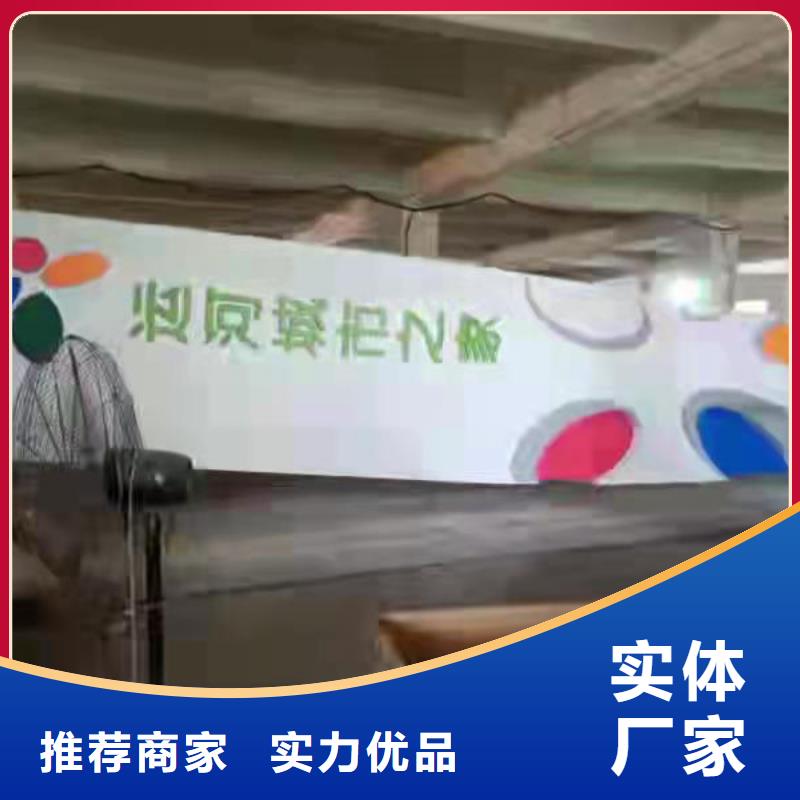 标志性指引精神堡垒货源充足