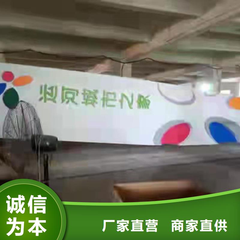 景区标志精神堡垒按需定制