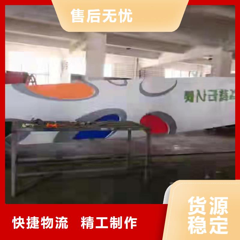 标志性指引精神堡垒型号齐全