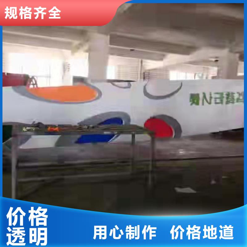 陵水县产业园精神堡垒按需定制