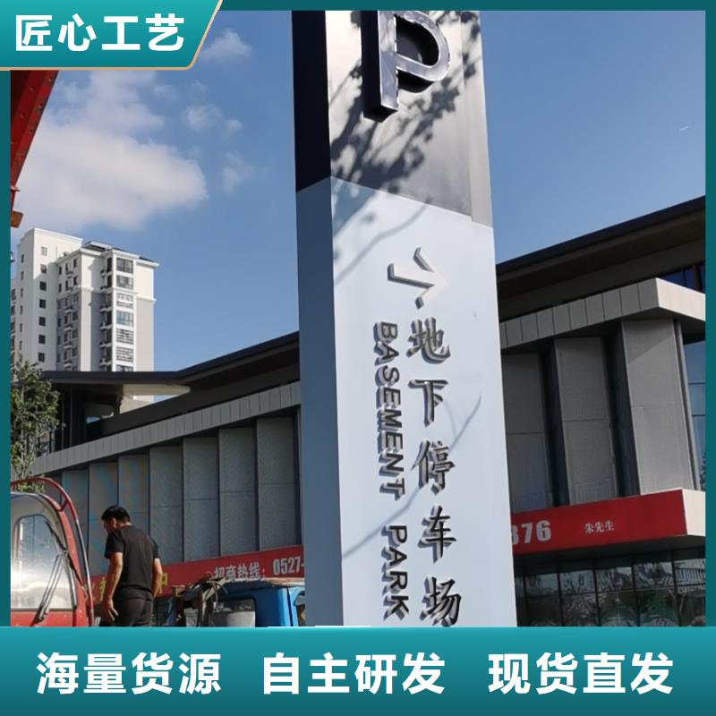 社区精神堡垒生产基地