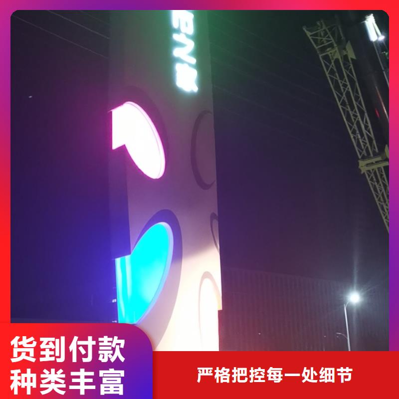三沙市乡村振兴精神堡垒