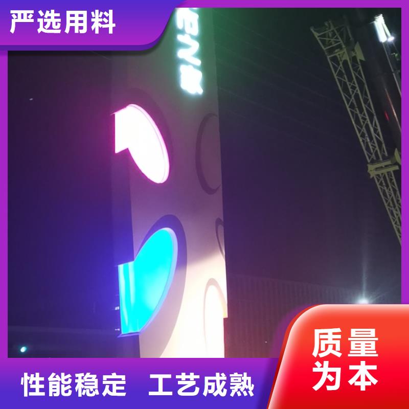 乡村振兴精神堡垒