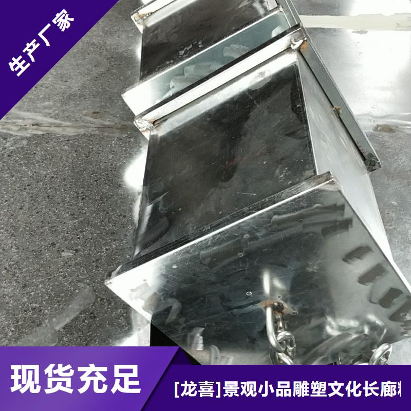 乡村振兴精神堡垒
