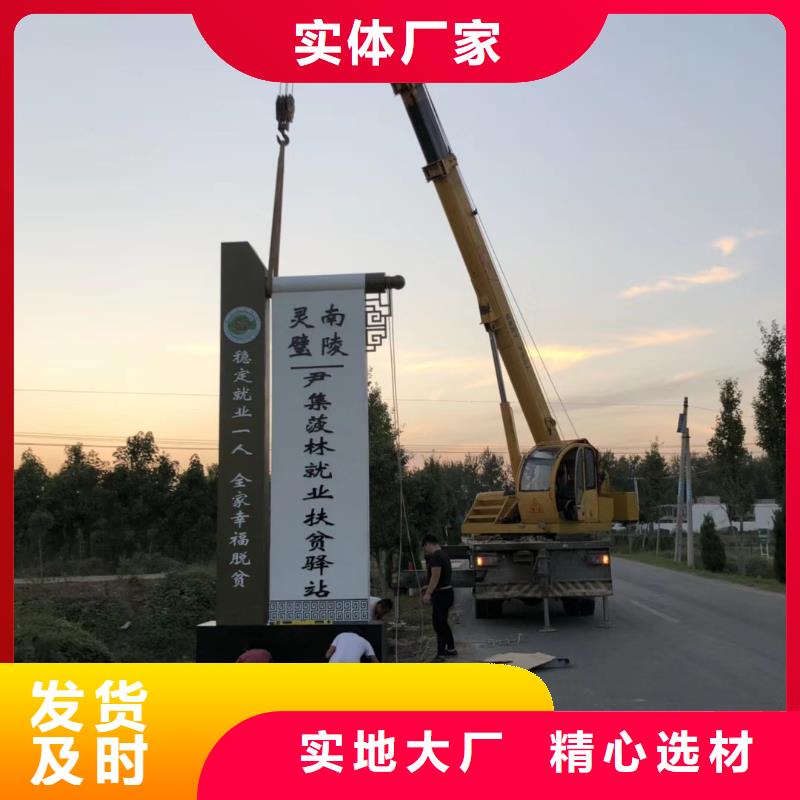 落地精神堡垒雕塑10年经验