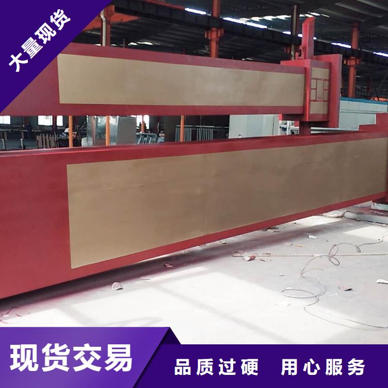 小区住宅精神堡垒解决方案