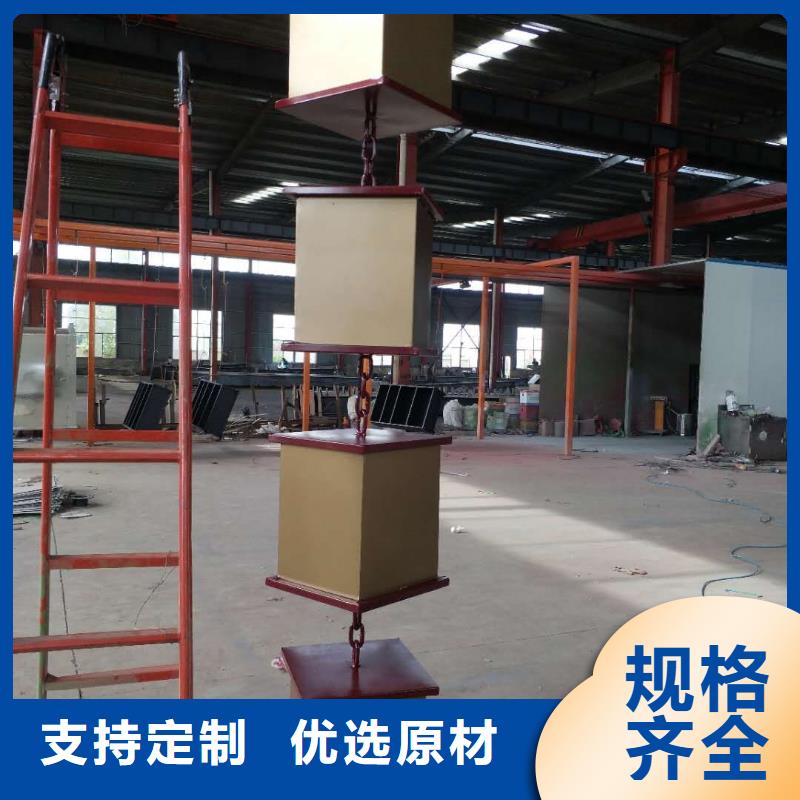 学校精神堡垒品质保障