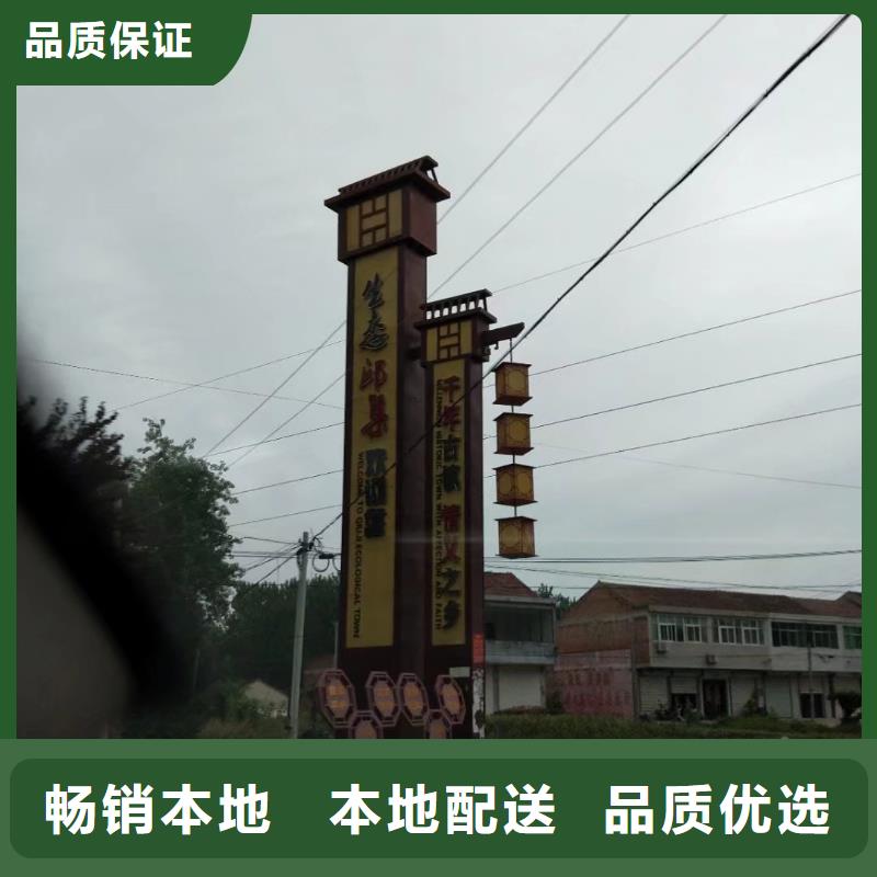 商场精神堡垒承接