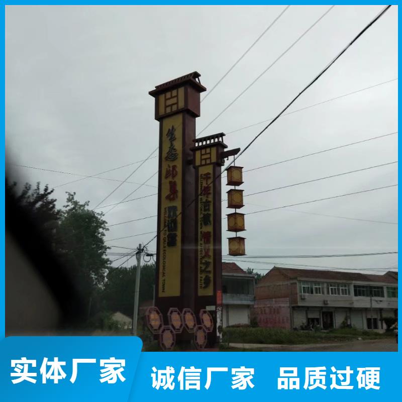 企业精神堡垒雕塑信赖