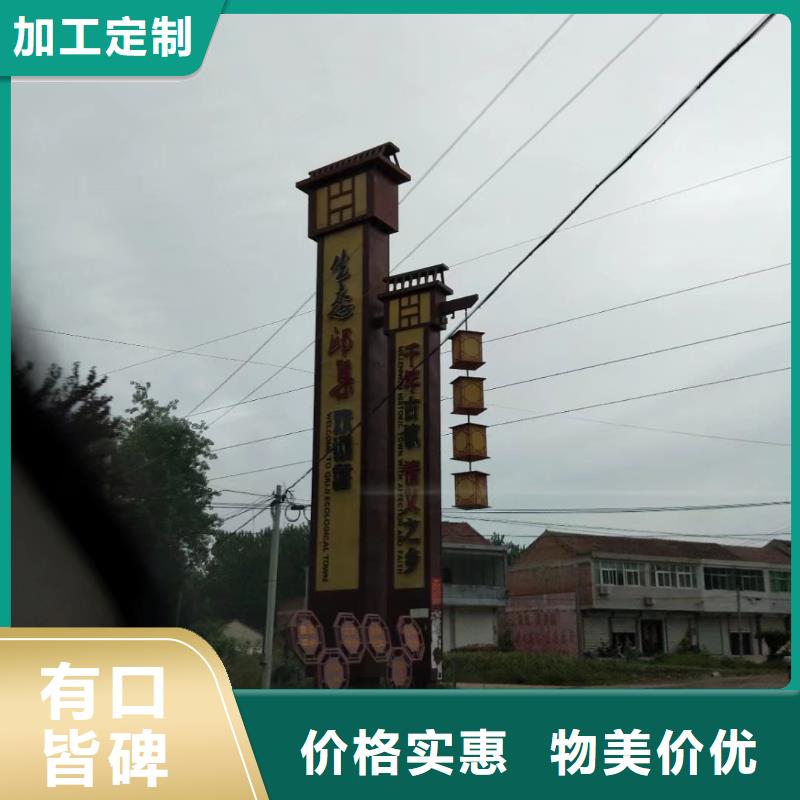 部队宣传栏视频-部队宣传栏(龙喜)覆盖地域河北省张家口市下花园|康保|唐山|保定|衡水|秦皇岛|廊坊|石家庄