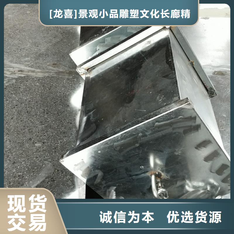 景区标志精神堡垒性价比高
