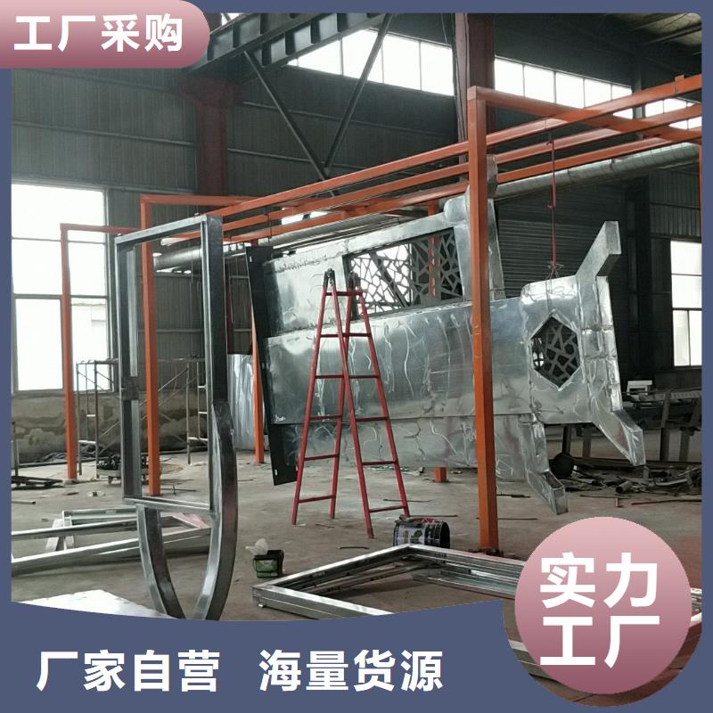 景区标志精神堡垒实体厂家