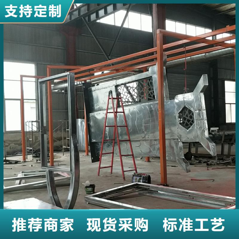 商场精神堡垒价格合理